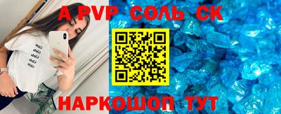 амф Гагарин