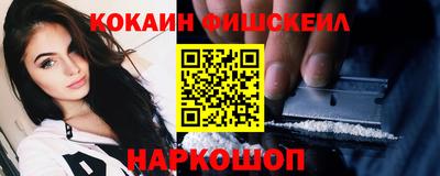 амф Гагарин
