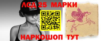 амф Гагарин
