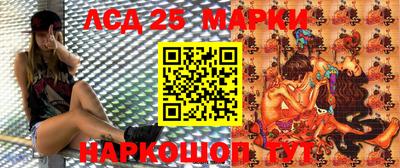 прущая мука Апшеронск