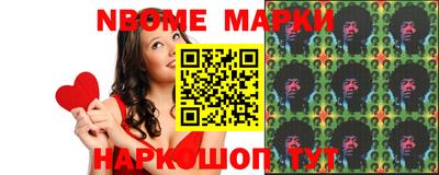 прущая мука Апшеронск