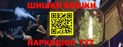 прущая мука Апшеронск