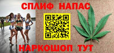 кокаин премиум Гай