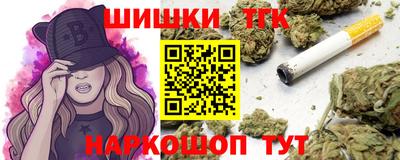 прущая мука Апшеронск