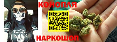 амф Гагарин
