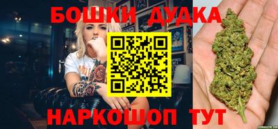 кокаин премиум Гай