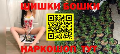 прущая мука Апшеронск