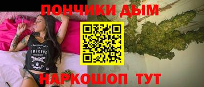 амф Гатчина