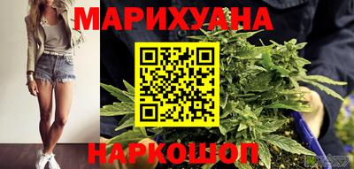 кокаин премиум Гай