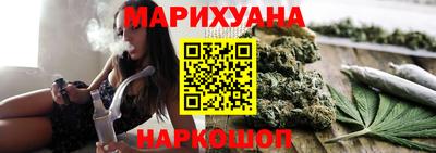 амф Гатчина