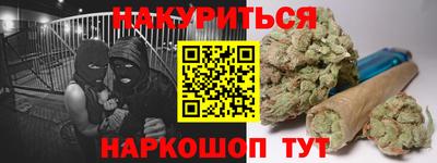 амф Гагарин