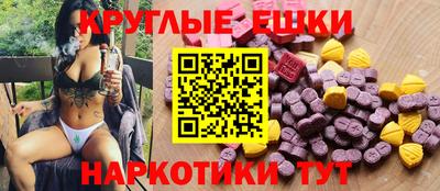 метадон Заводоуковск
