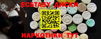 кокаин премиум Гай