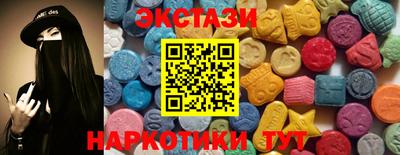 амф Гатчина