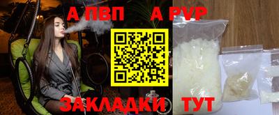кокаин премиум Гай