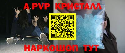 кокаин премиум Гай