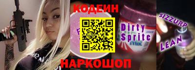 амф Гагарин