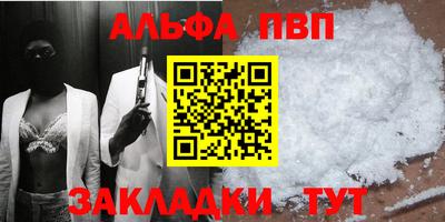 кокаин премиум Гай