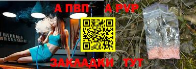 амф Гатчина