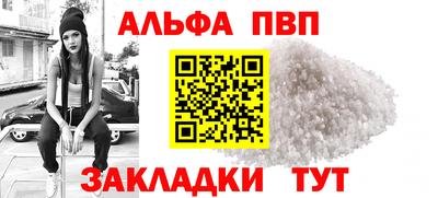 кокаин премиум Гай