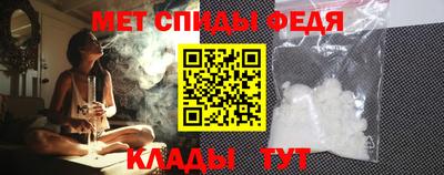 амф Гатчина