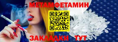 кокаин премиум Гай