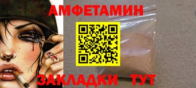 круглые Апрелевка