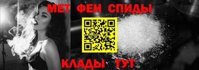 круглые Апрелевка