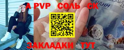 амф Гагарин