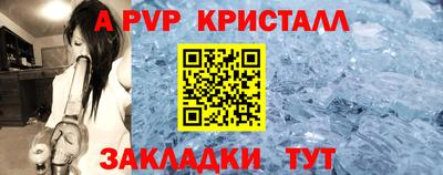 кокаин премиум Гай