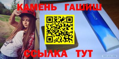 амф Гагарин