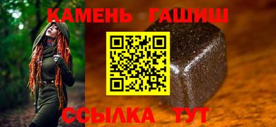 амф Гагарин