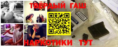 круглые Апрелевка