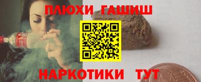 амф Гатчина