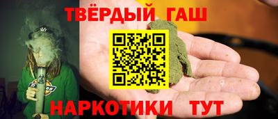 кокаин премиум Гай