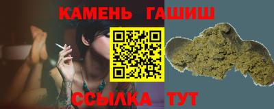 прущая мука Апшеронск