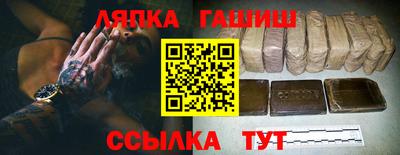 кокаин премиум Гай