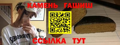 амф Гатчина