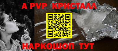 амф Гагарин