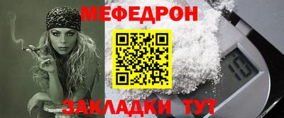 амф Гатчина