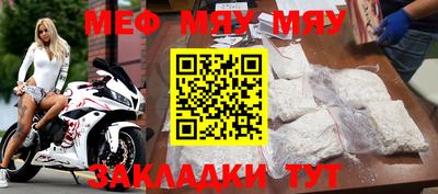амф Гагарин