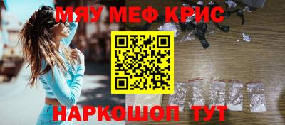 амф Гагарин