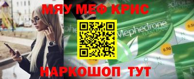 кокаин премиум Гай
