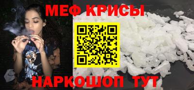 амф Гатчина