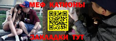 кокаин премиум Гай